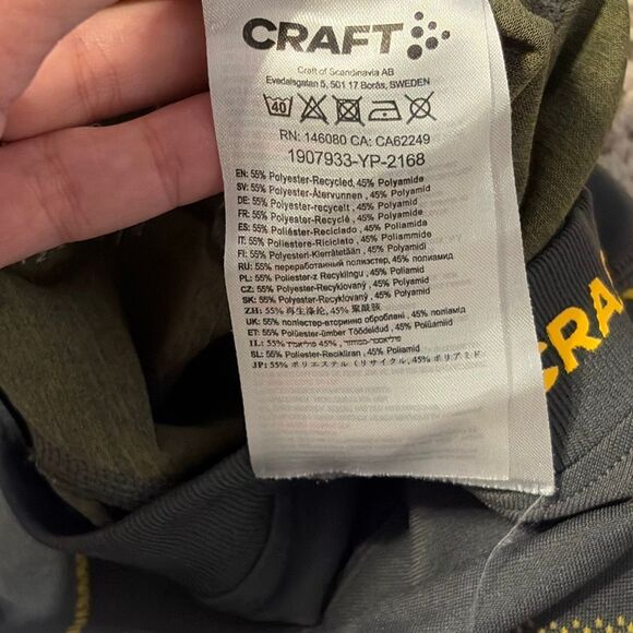 Craft Active Intensity CN Baselayer Top Small - Picture 4 of 5